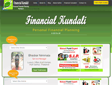 Tablet Screenshot of financialkundali.com